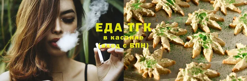 Где продают наркотики Баксан КОКАИН  Гашиш  МАРИХУАНА 