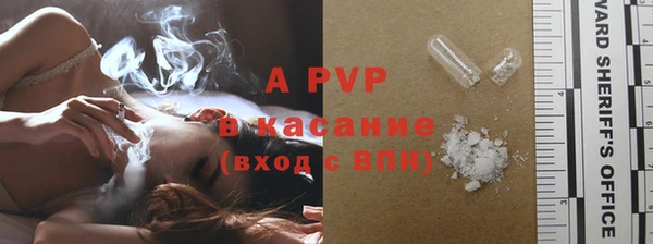 COCAINE Балахна